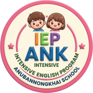 IEP ANK logo